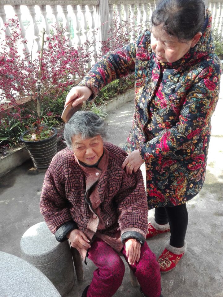 养老