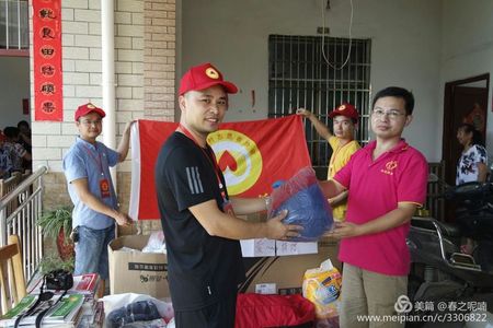 长沙浩民养老院接受捐赠